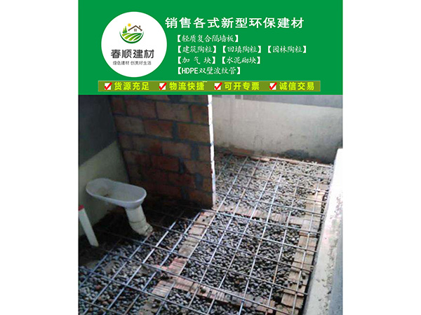 生產(chǎn)銷售回填陶粒，建筑陶粒，園林陶粒
